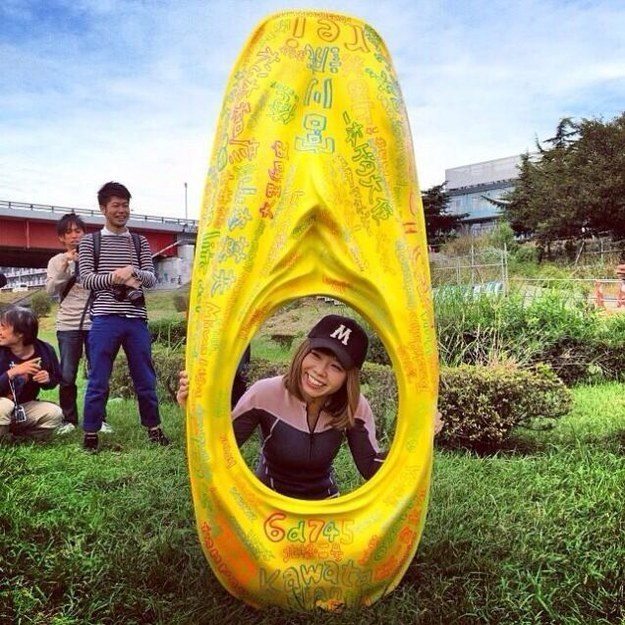 This Japanese Artist Was Arrested for Crowdfunding a Kayak Shaped From Her Vagina