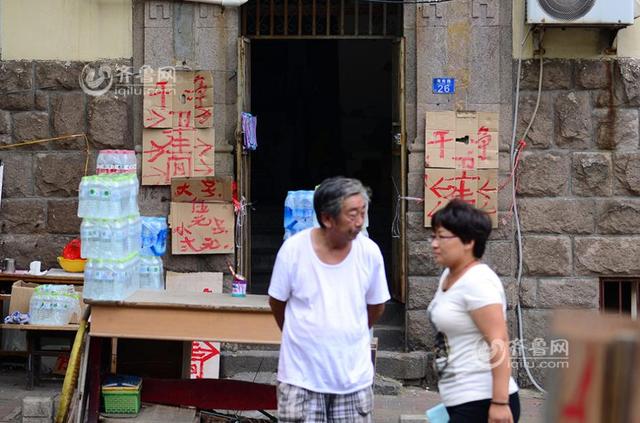This is How You Can Make a Fortune Off of People Who Need to Go to the Bathroom