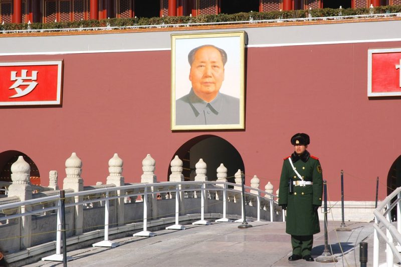 Chinese Professor Loses 3 Jobs After Criticizing Mao Zedong in Blog Post