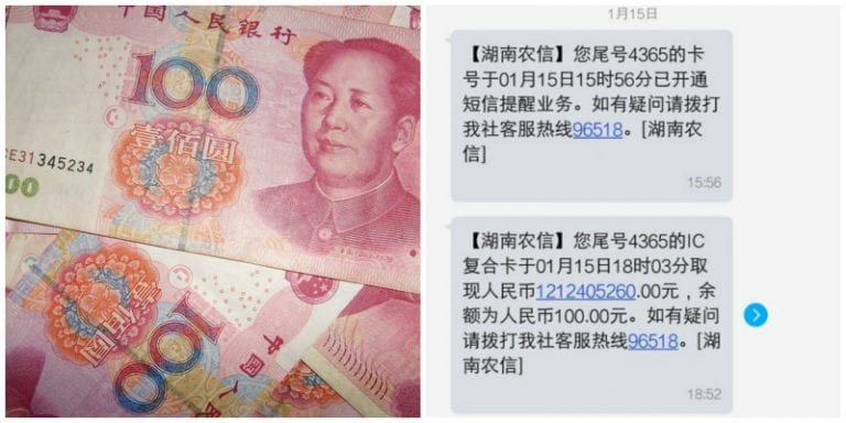 Chinese Man Becomes an Instant Billionaire After Bank’s Mistake