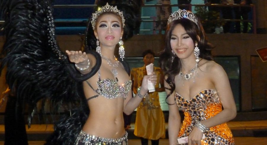 Thai Id Card Gender