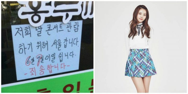 K-Pop Star’s Adorable Parents Close Business to Watch Their Daughter’s Concert