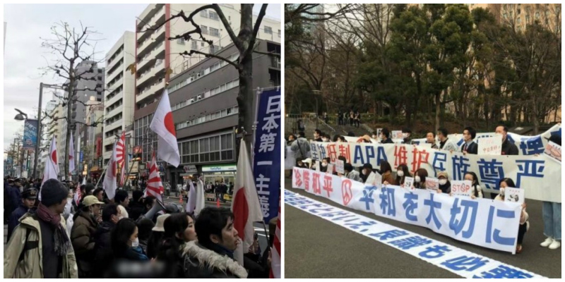 Conservative Japanese Activists Call Chinese Protesters ‘Pigs’ in Nanjing Massacre Rally