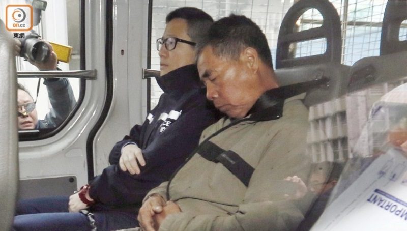 Suspected Dog Rapist Caught After Brutal Discovery in Hong Kong
