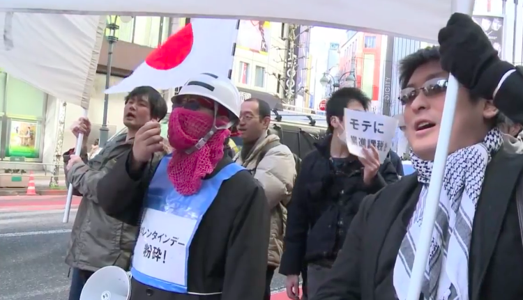 Japanese Protestors Want to Stop Valentine’s Day Because it Hurts Their Feelings