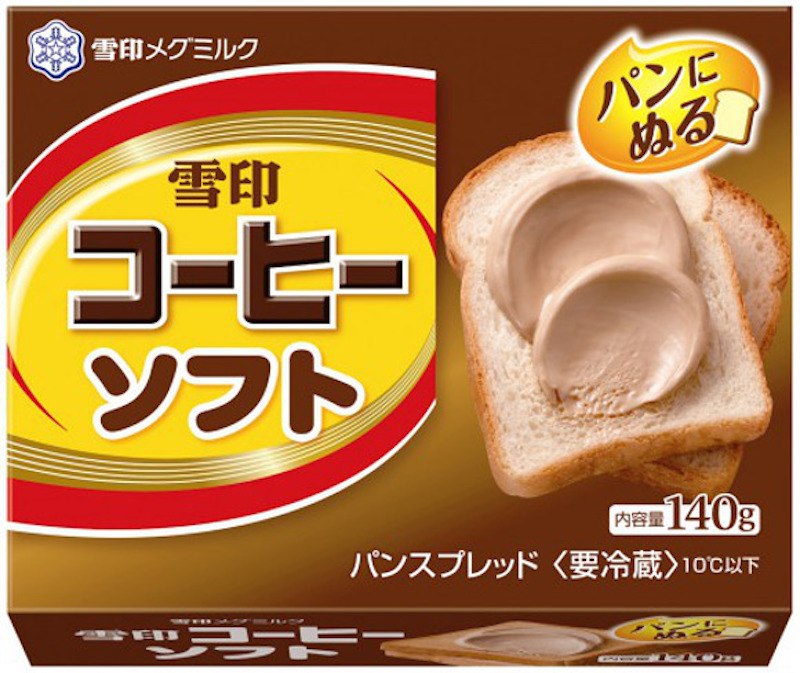 Japan Now Has A Caffeinated Coffee Butter