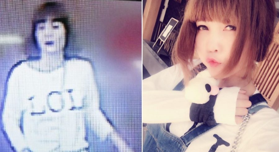 Facebook of the ‘LOL Assassin’ Reveals Days Leading Up to Kim Jong-Nam’s Murder