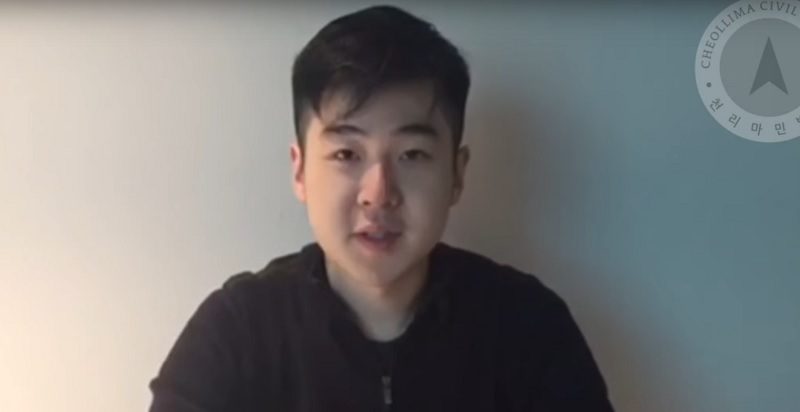 Kim Jong Un’s Nephew Randomly Appears, Ensures Everyone He’s Safe