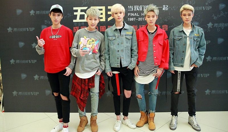 Members of China's Newest Boy Band Actually Girls | NextShark.com