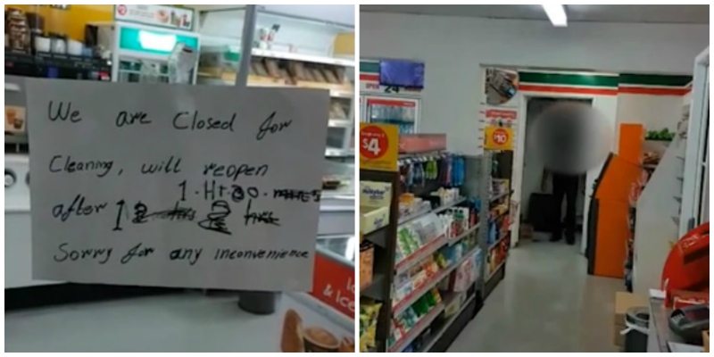 Australian Man Proudly Films Himself at 7-11 being a Racist POS