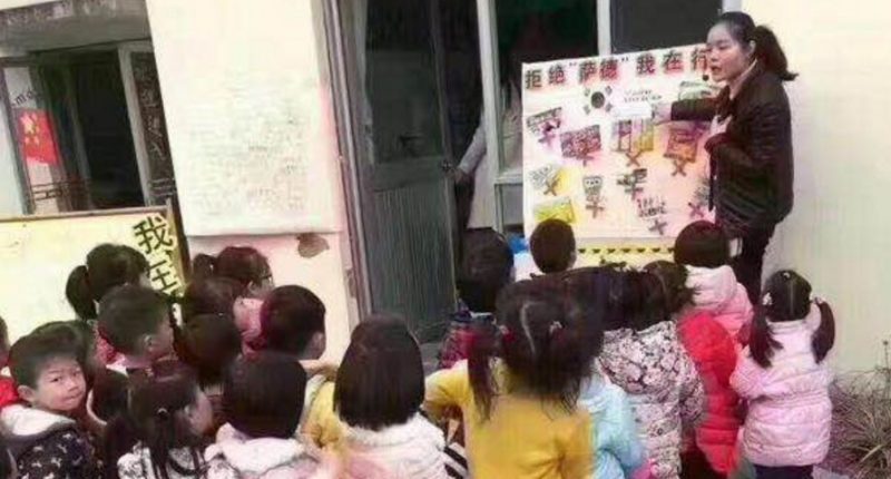Chinese Kids Are Being Brainwashed To Boycott South Korean Products