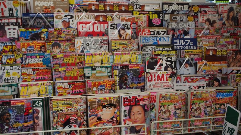 Japanese Man Found Dead Buried Under 6 Tons of Porn