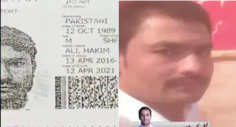 Pakistani Man Forces Plane to Turn Around Because He Missed His Wife