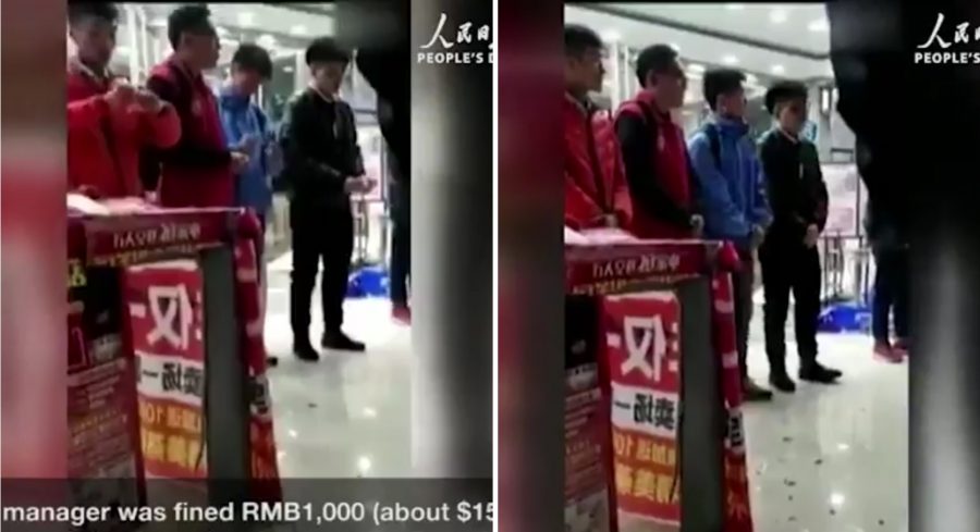 Chinese Manager ‘Motivates’ Staff by Making Them Rip Up Their Cash