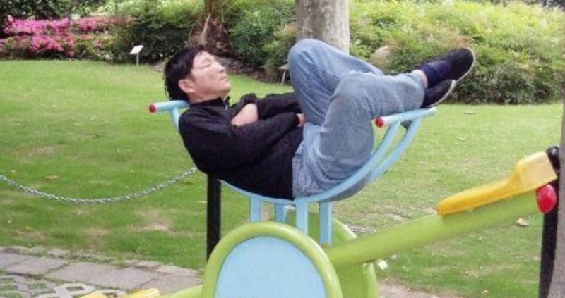 Shanghai Company Looking to Hire ‘Professional Sleepers’