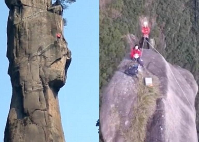 Tourists Arrested For Climbing a Sacred Mountain at Chinese World Heritage Site