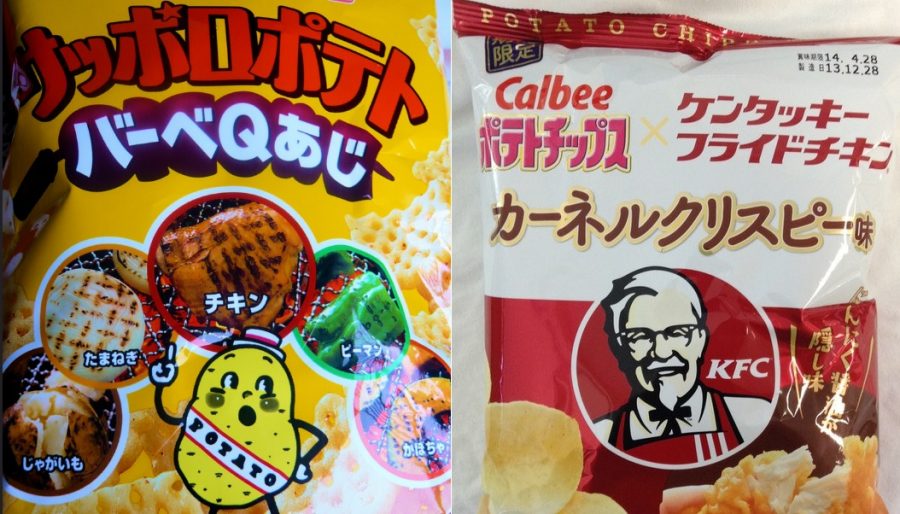 Japan is Currently in a Potato Chip Crisis and Bags Now Cost as Much as $12