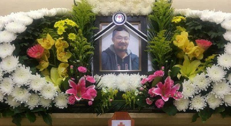 Deported Korean-American Adoptee Found Dead of Apparent Suicide