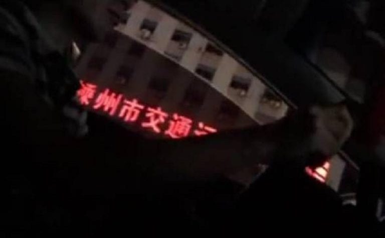 Woman Films Her Cab Driver Masturbating For Evidence in China, Gets Thrown in Jail