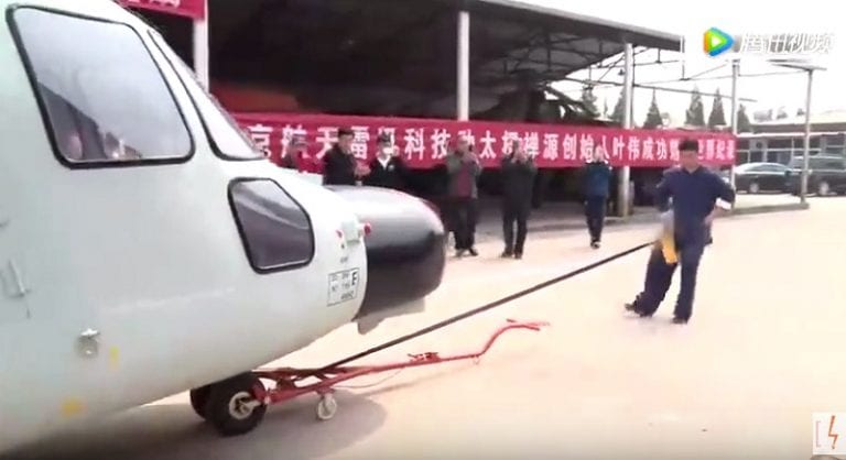 Tai Chi Master Uses Penis to Pull Helicopter, Breaks ‘World Record’