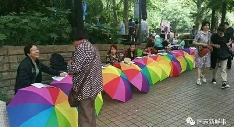 Parents of LGBT Singles Kicked Out of Shanghai’s Famous ‘Marriage Market’ By Police