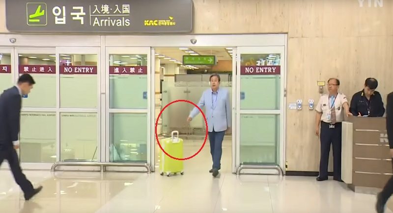 Korean Politician Angers Netizens With the Most Arrogant Luggage Pass of All Time