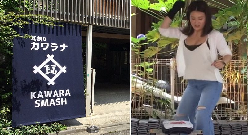 Japanese Firm Lets Travelers Release Stress By Karate Chopping Roof Tiles