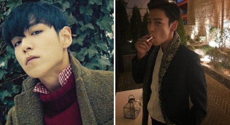 BIGBANG Star Kicked Out of Korean Military Service Over Marijuana Scandal