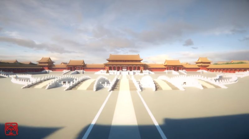 Minecraft Forbidden City Entrance Mods Hacks Creepers