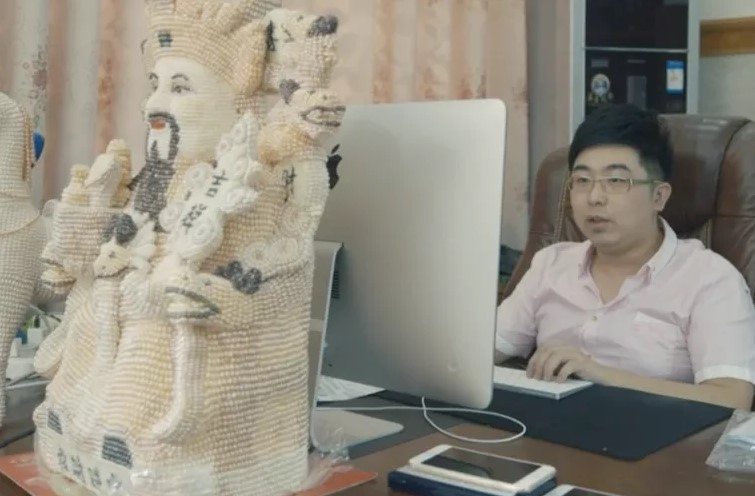 Pearl Bro China