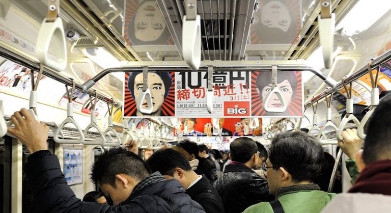 Japanese Men Can Now Get ‘Groper’s Insurance’ to Protect Against False Sexual Assault Claims