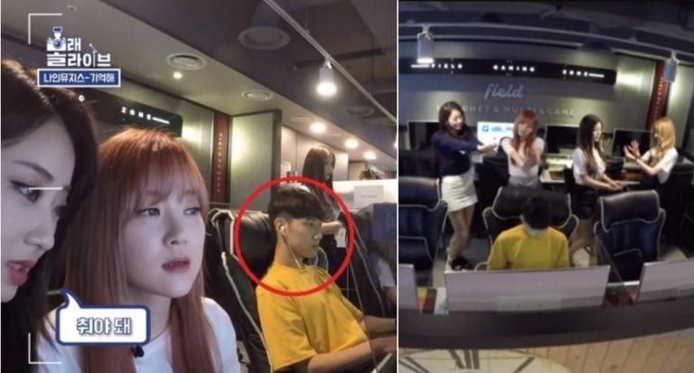Oblivious Gamer Fails to Notice K-Pop Group Dancing Behind Him in Internet Cafe