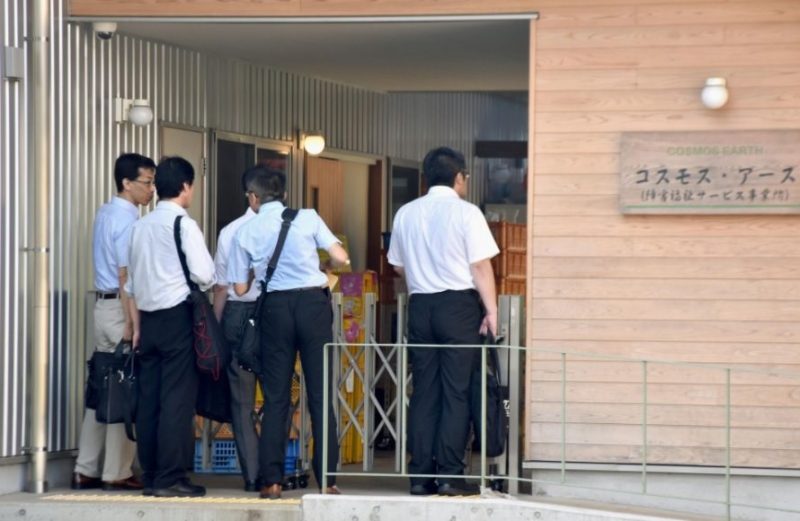 Mentally-Disabled Japanese Man Dies After Being Left Inside Hot Van for 6 Hours