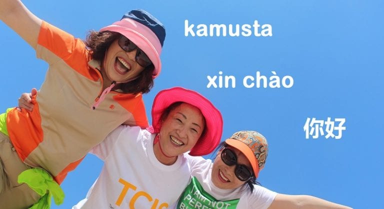 Tagalog is Now the Second Most Spoken Foreign Language in California