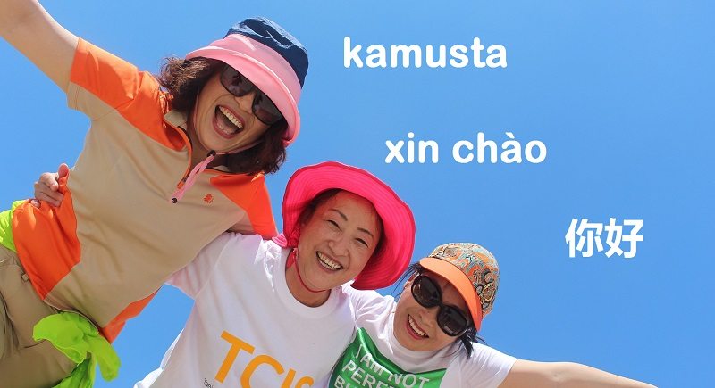 Tagalog is Now the Second Most Spoken Foreign Language in California