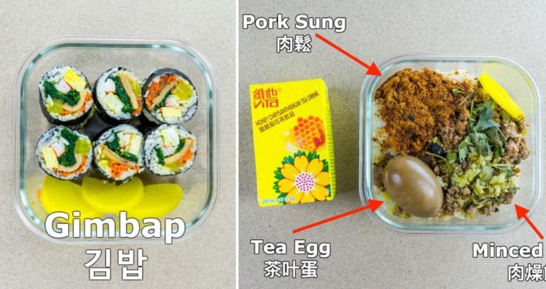 11 School Lunches Asian American Kids Know All Too Well