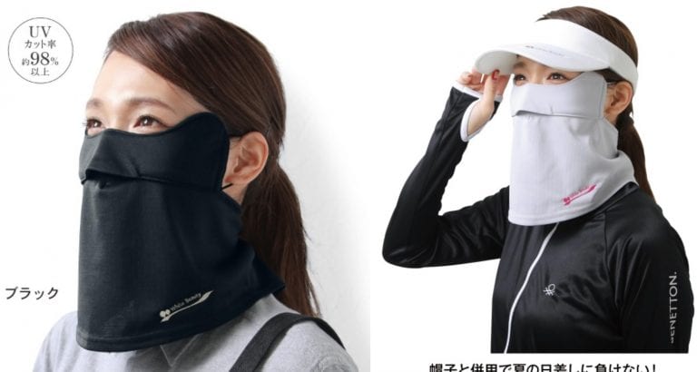 Japan is Taking Their Face Mask Game to Another Level