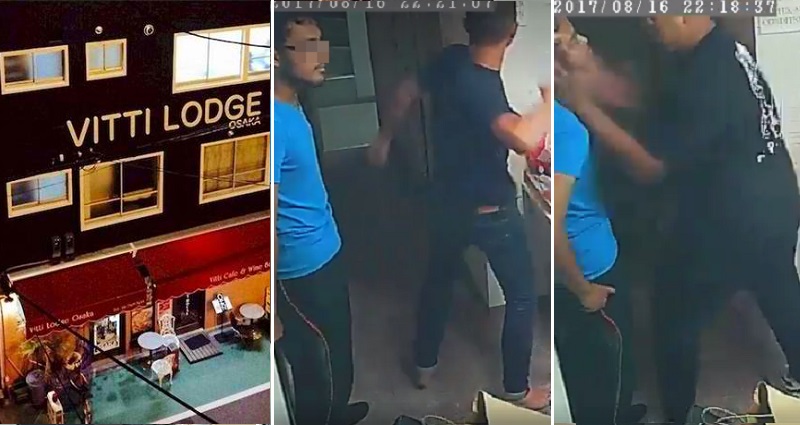 Malaysian Students Spark Outrage For Pooping in Shower at Popular Lodge in Japan