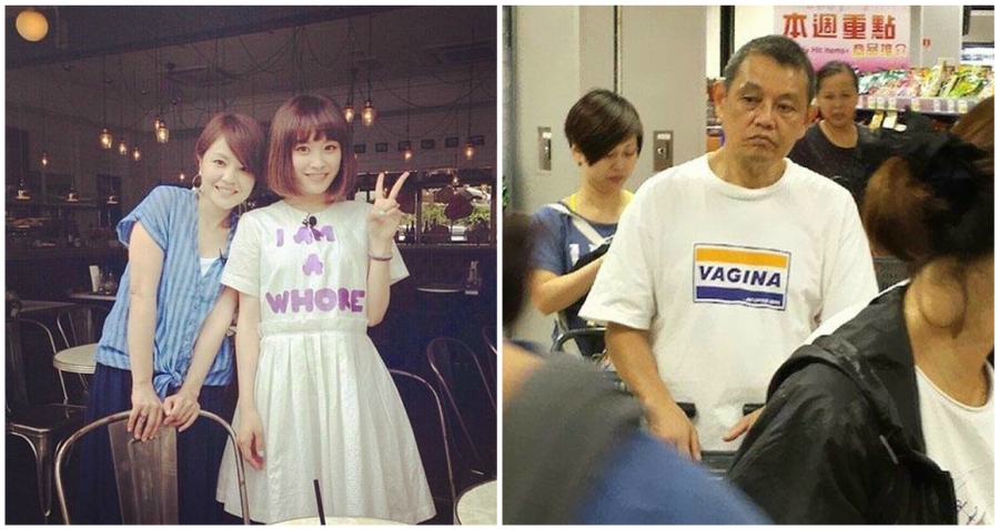 Someone Should Really Check the English on T-Shirts in China