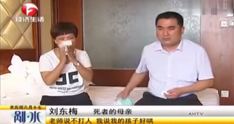 Teen Dies After Two Days at ‘Gentle’ Internet Addiction Camp in China