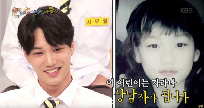 K-Pop Star Kai of EXO Reveals He Used to Be Mistaken For a Girl |  