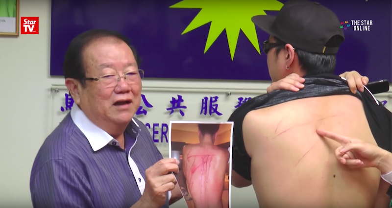 Taiwanese Man Beaten, Robbed and Stripped After Meeting Woman From WeChat