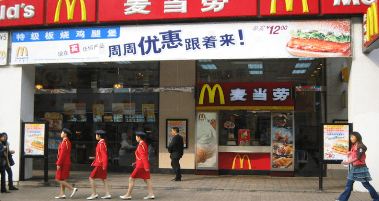 McDonald’s to Open 2,000 Additional Stores by 2022 in China