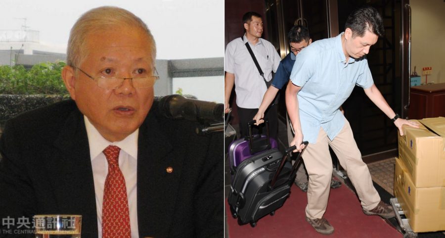 Taiwanese Businessman Pays $13 Million Prison Bail in Cash After 90 Minutes