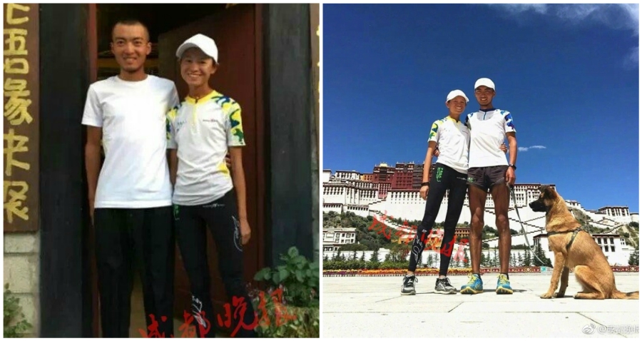 Couple in China Goes Viral For Running Almost 3,000 Miles in 150 Days for Love