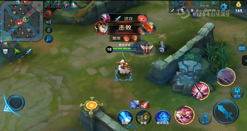 Hardcore Gamer Parents in China Name Their Daughter After Popular Mobile Game