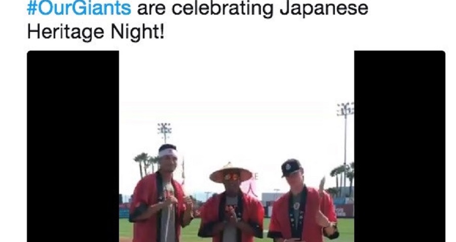 Japanese Heritage Night