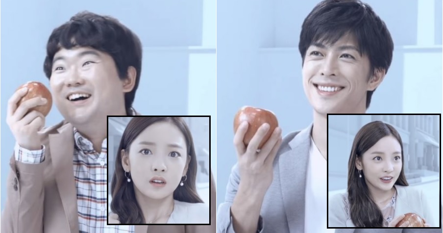 Japanese Beauty Ad Angers Netizens For ‘Ugly Shaming’ Asian Man