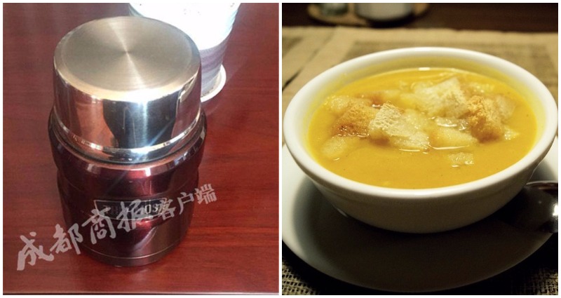 Delivery Man in China Fired After Switching Ordered Soup with Pee