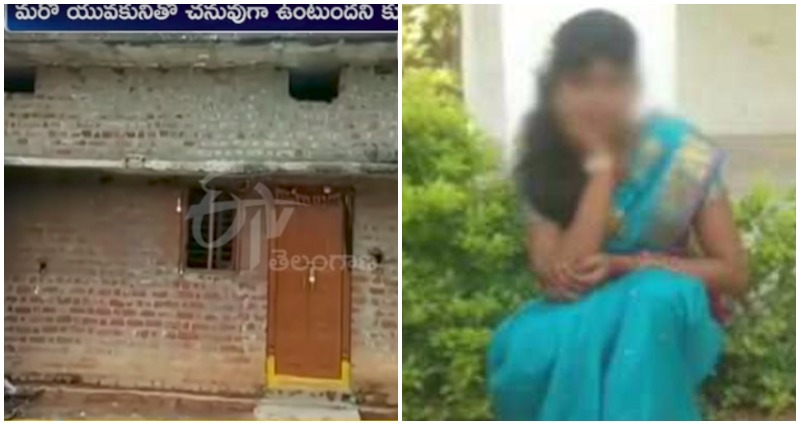 Father and Mother Brutally Murder 13-Year-Old Daughter in India For Talking to a Boy